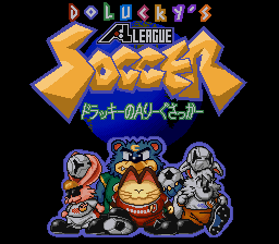 Dolucky no A.League Soccer (Japan) Title Screen